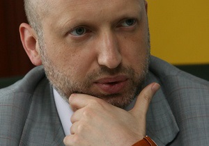Турчинов намерен завтра встретиться с Тигипко