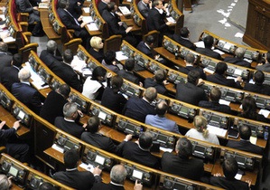 Рада - Рыбак - оппозиция - депутаты - Рыбак допускает еще одно заседание Рады вне стен парламента