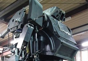 В Японии создали пятитонного робота-уборщика