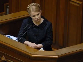 Тимошенко: Отставка Пинзеника не повлияет на единство коалиции