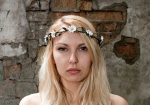 Femen - Задержанных в Киеве активисток Femen могут арестовать на 15 суток