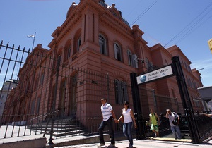 Президентский дворец в Буэнос-Айресе остался без электричества