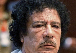 Германия начала расследование в отношении Каддафи