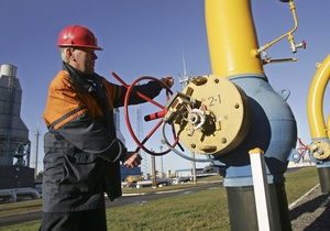 Россия возмущена участием Украины в Энергетическом сообществе - Ъ