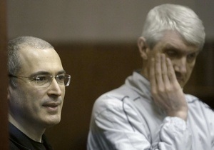 Запад раскритиковал Россию за приговор Ходорковскому и Лебедеву