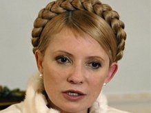 Тимошенко поможет студентам и отремонтирует все школы в пострадавших от наводнения регионах