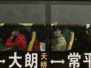 ДТП в Китае: погибли 19 человек