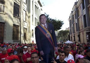 Опухоль Чавеса была размером с мяч для софтбола - вице-президент