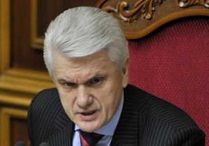 Рада призвала МИД разъяснить ситуацию вокруг закрытия украинских организаций в России