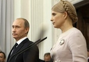 Тимошенко и Путин поговорили о сотрудничестве