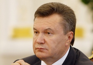 Янукович объявил о начале экономических реформ