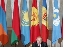 В Москве открылся неформальный саммит СНГ