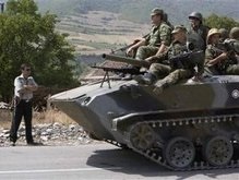 Россия планирует создать в Южной Осетии и Абхазии три военные базы