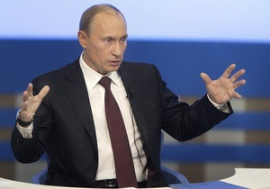 Путин: Такой национальности как кавказец нет