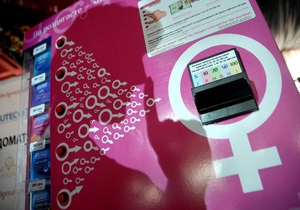 В интернете появилась всеукраинская онлайн-карта пунктов тестирования на ВИЧ и автоматов по продаже презервативов