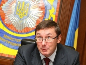 Луценко заявил, что Черновецкий не заплатил 450 млн налогов