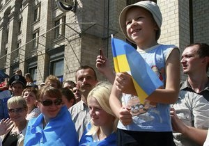 24 августа: день в истории