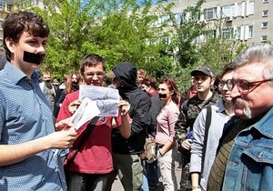 Ъ: В Киеве сорвали акцию против гомофобии