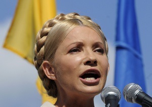Мировое соглашение с Vanco: Тимошенко сравнила Януковича с героем мультфильма Нікчемний Я