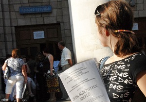 Эксперт: В Украине на место 90% вузов придут колледжи