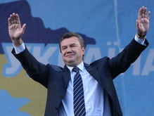 Янукович: Исторический лимит времени помаранчевых исчерпан