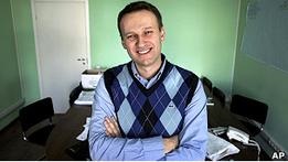 ЦИК обвиняет Навального в нарушении закона о выборах
