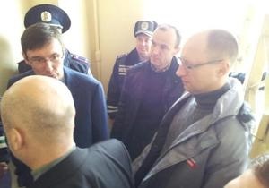 Тимошенко - ГПС - оппозиция - Луценко - Яценюк - ГПС заявила, что Тимошенко отказывается от встречи с оппозиционерами