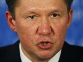 Глава Газпрома предложил странам ЕС подать на Украину в суд