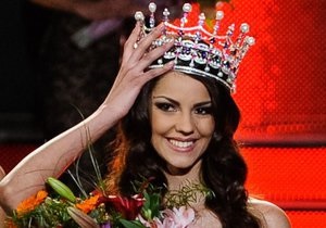 В Киеве состоялся финал конкурса красоты Мисс Украина-2012