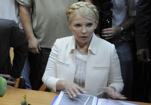 Суд возобновил рассмотрение дела Тимошенко по газовым контрактам