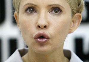 Тимошенко: Тигипко продал свой банк через Кипр и не заплатил $100 млн долларов в бюджет