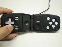Японцы скрестили компьютерную мышь с геймпадом