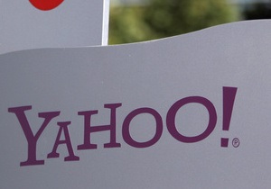 Интернет-портал Yahoo объявил о новом раунде сокращений