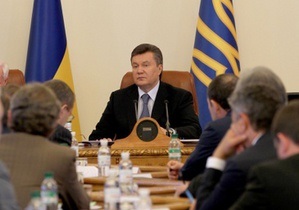СМИ: Янукович уволит пятерых министров