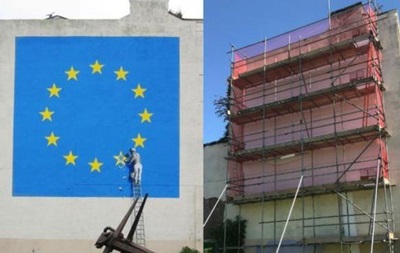 Британцы закрасили граффити Бэнкси, посвященные Brexit