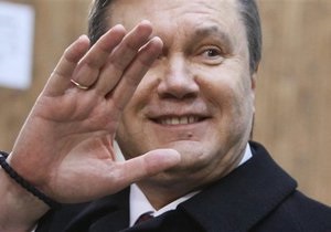 Янукович прибыл в Москву