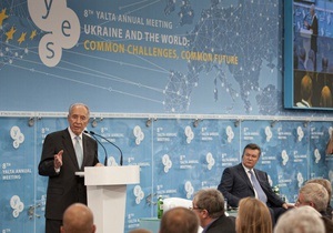 В Ялте завершился первый день международного саммита YES