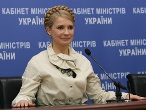 Тимошенко: Банк Киев, Укргазбанк и Родовид восстановят платежеспособность