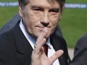 Ъ: Ющенко посетит газовый саммит в Софии