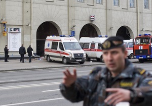 Теракт в Минске: Белорусов призвали воздержаться от поездок с большими сумками