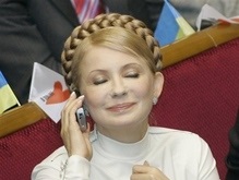 Тимошенко сообщила Зубкову о переносе встречи