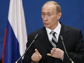 Путин: Катастрофы в российской экономике не произойдет