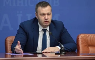 Україна змінить енергетичну стратегію - міністр