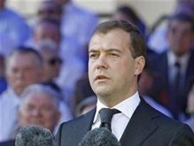 Медведев сравнил войну в Южной Осетии с 11 сентября для США