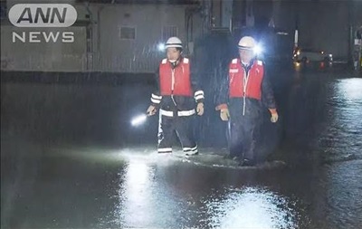 Японія потерпає від нашестя тайфунів
