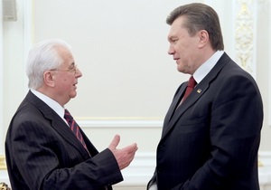 Янукович поздравил Кравчука с 79-летием
