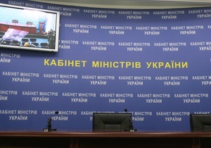 В правительстве Украины продолжаются кадровые ротации