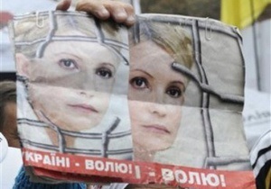 Тимошенко: Приговор уже давно написан, потому что Янукович считает меня опасным конкурентом