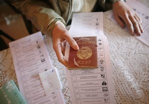 В Молдове назначили дату парламентских выборов