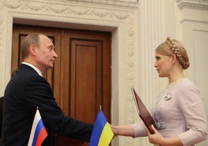 Путин с теплотой вспоминает встречу с Тимошенко в Ялте